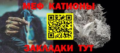 кокаин Северобайкальск