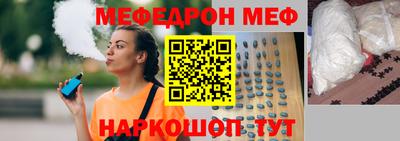 кокаин Свободный