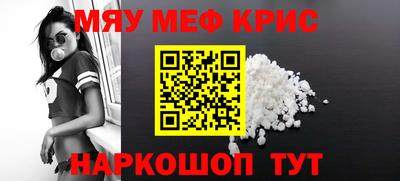 кокаин Северобайкальск