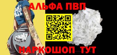 кокаин Свободный
