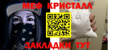 кокаин Свободный