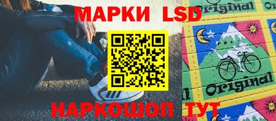 кокаин Северобайкальск