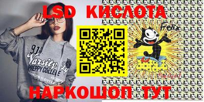 кокаин Свободный