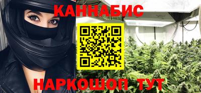 кокаин перу Севастополь