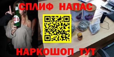кокаин Свободный