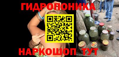 кокаин Свободный