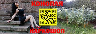кокаин Северобайкальск