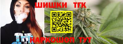 кокаин перу Севастополь