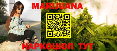кокаин Свободный