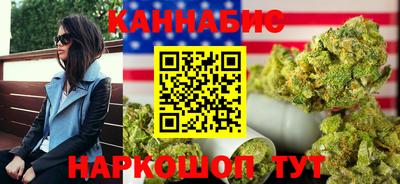 кокаин Северобайкальск