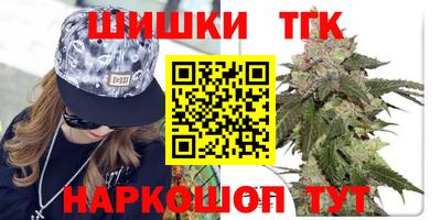 кокаин перу Севастополь