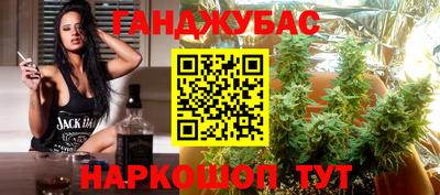 кокаин Свободный