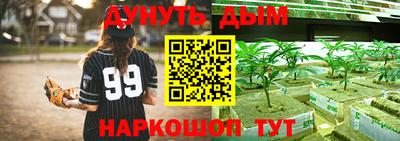 кокаин Свободный