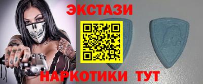кокаин Свободный