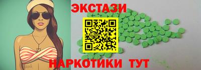 кокаин Свободный