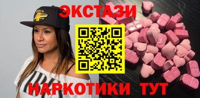 кокаин Северобайкальск