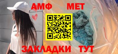 кокаин перу Севастополь