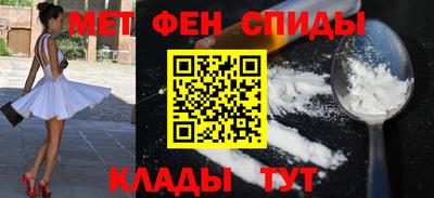 кокаин Северобайкальск