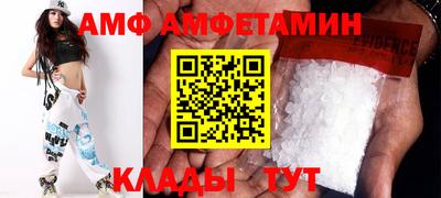 кокаин перу Севастополь