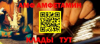 кокаин Северобайкальск