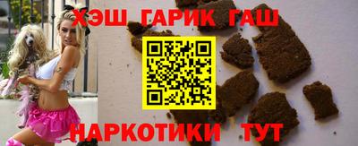 кокаин перу Севастополь
