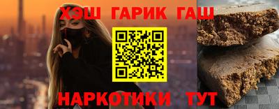 кокаин перу Севастополь