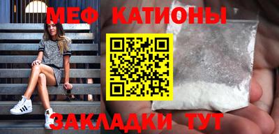 кокаин Свободный