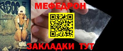 кокаин Северобайкальск