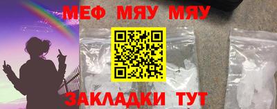 кокаин Свободный