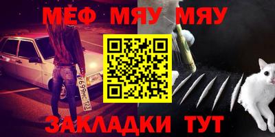 кокаин перу Севастополь